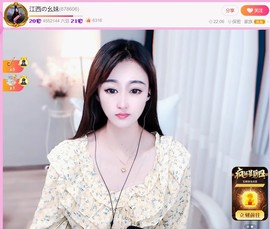 此账号已注销.，主播照片