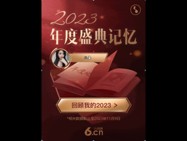 孤*魂主播照片