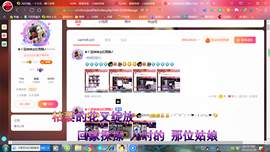 ✿ぐ蓝妹妹@红舞鞋✔主播照片