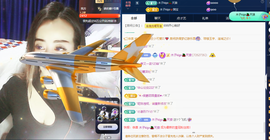 木子kigo暂退了的图片
