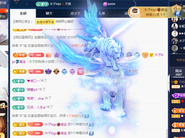 木子kigo暂退了的图片