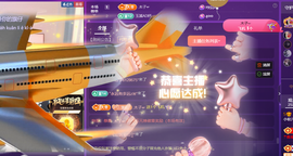 小软儿来咯~的图片