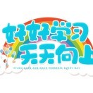 無敵戰神的头像