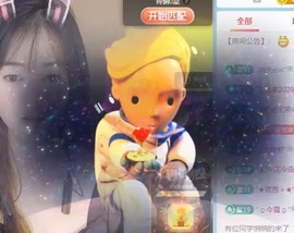 小洁妹妹17感谢大家主播照片