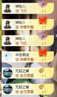 深情🌈💖的图片