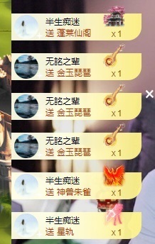 深情🌈💖的图片