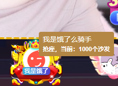 腼腆小洁~的图片