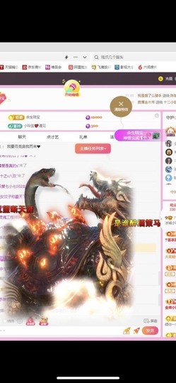 小玲宝🧸安静唱歌主播照片