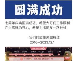 谁的糖。的图片
