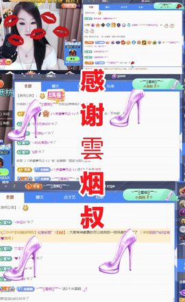 金麒麟安静唱歌🎤的图片