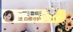 金麒麟安静唱歌🎤的图片