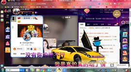 ✿ぐ蓝妹妹@红舞鞋✔的图片