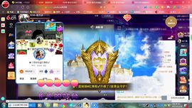 ✿ぐ蓝妹妹@红舞鞋✔的图片