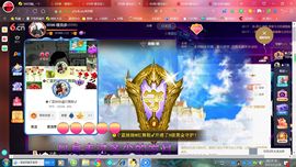 ✿ぐ蓝妹妹@红舞鞋✔主播照片