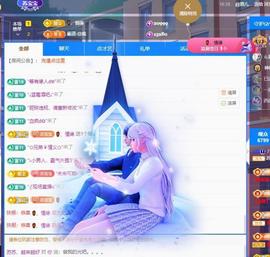 苏苏，越来越好的图片