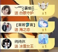 小婷🎤烟嗓☆づ的图片