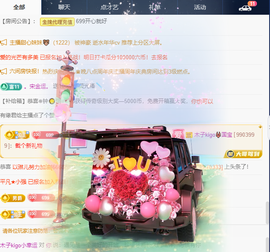 木子kigo暂退了的图片