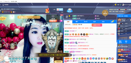 磨人的小依依主播照片