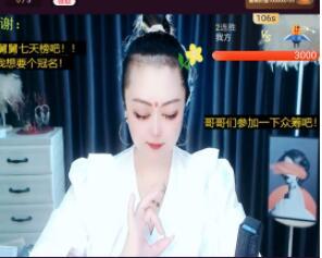 莫言，六月求善待！的图片