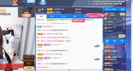 金牌代理❤玲儿❤的图片
