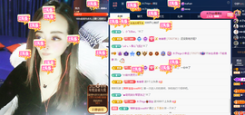 木子kigo暂退了的图片