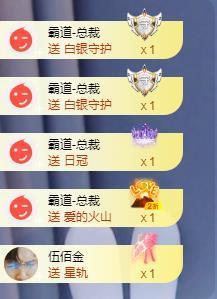 苏苏，越来越好的图片