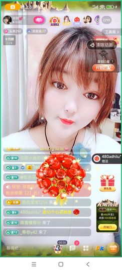 婷婷💕求升级的图片