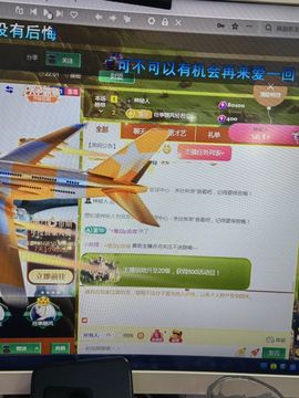 99。唱歌滴的图片