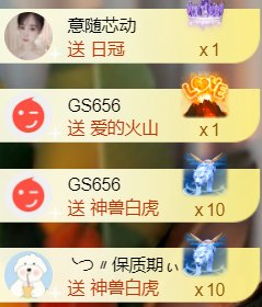 ︶薀昕ぃ的图片