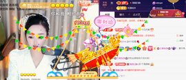 ︶薀昕ぃ的图片