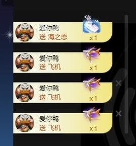 郝哇噻家里人住院暂休的图片