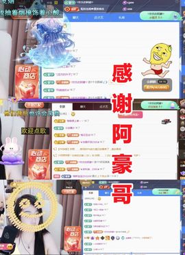 金麒麟安静唱歌🎤的图片