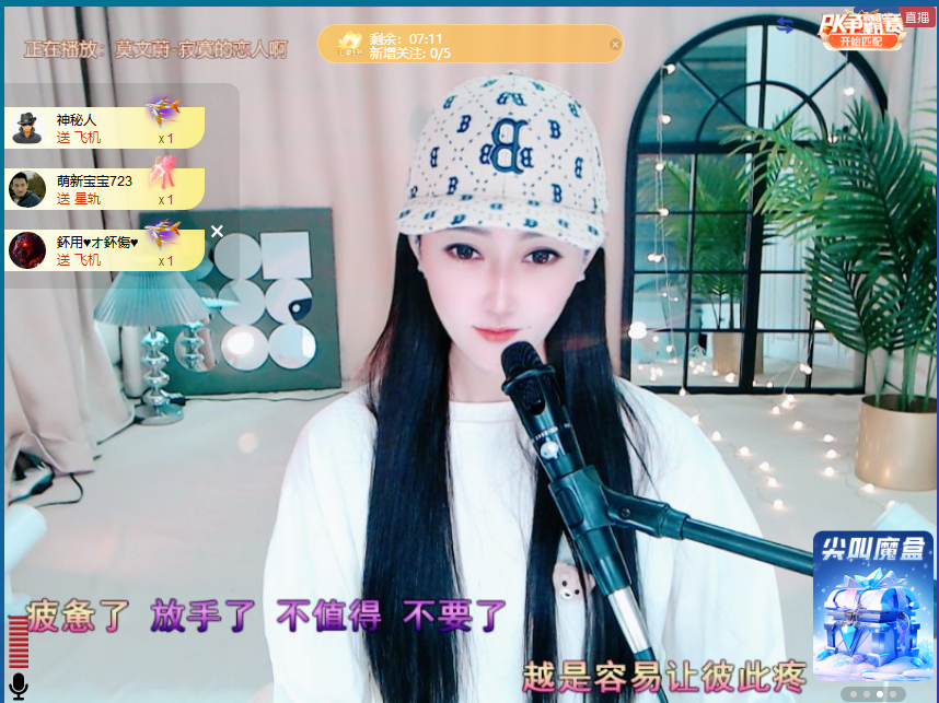 搜索21777的图片
