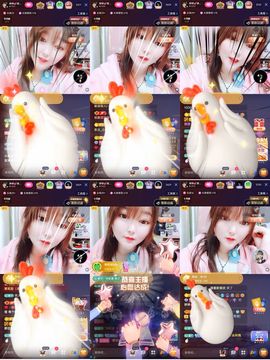 婷婷💕求升级的图片