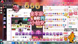 ✿ぐ蓝妹妹@红舞鞋✔的图片