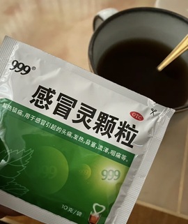 抱抱馨💌主播照片