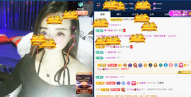 木子kigo暂退了的图片