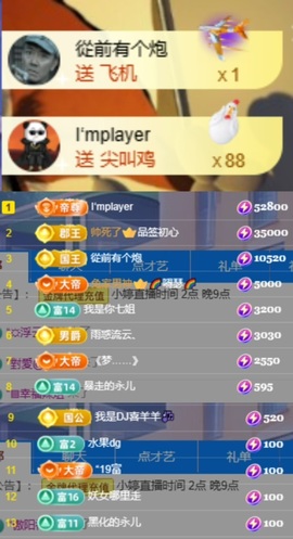小婷🎤烟嗓☆づ的图片