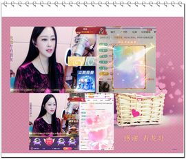 紫薇☆☆音乐频道主播照片