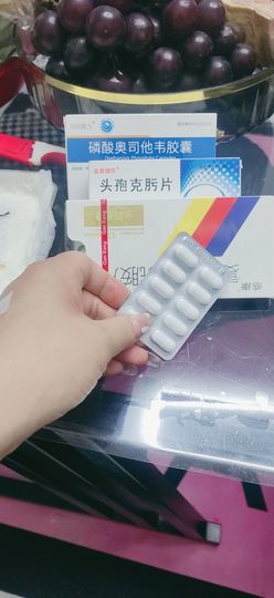 💞紫熙💞暂退勿念的图片