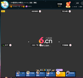 ◐惠主，2388◐的图片
