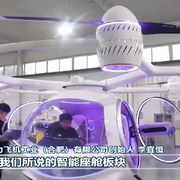 灵蛇窜动