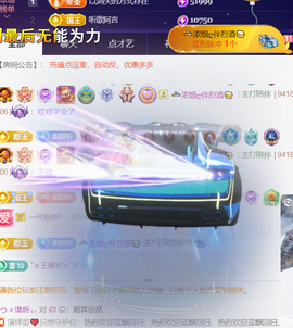 ︶薀昕ぃ的图片