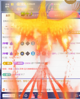 ︶薀昕ぃ的图片
