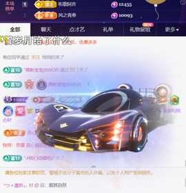 ︶薀昕ぃ的图片
