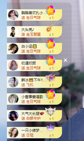 团团6595的图片