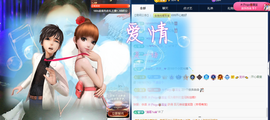 木子kigo暂退了的图片
