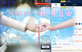 木子kigo暂退了的图片