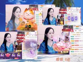 紫薇☆☆音乐频道主播照片