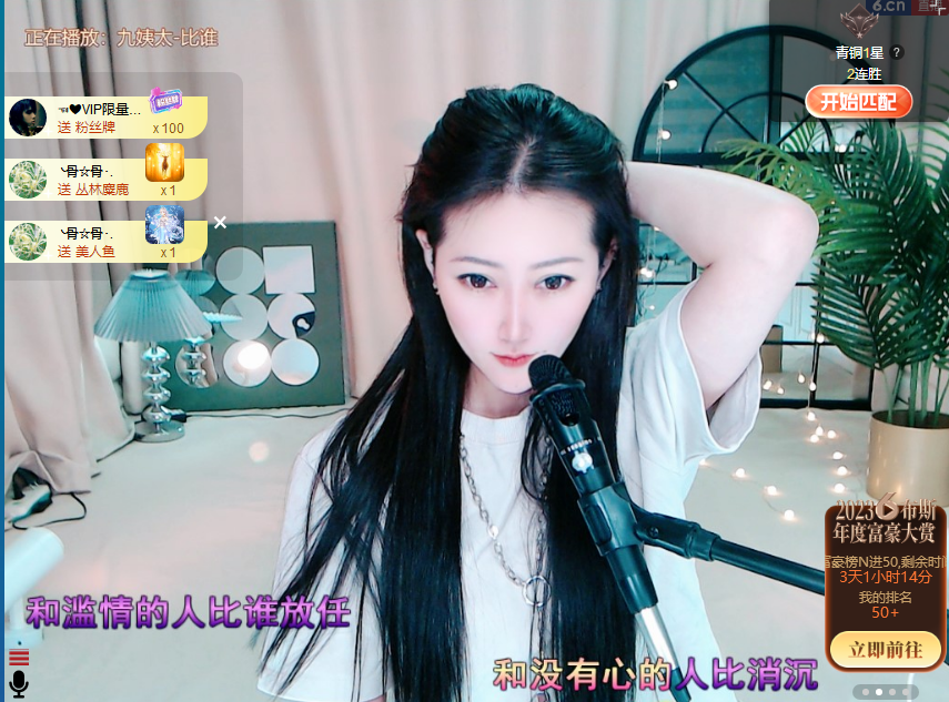 搜索21777的图片